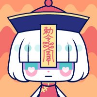上野２号店 (@uen_ura_22) Twitter profile photo