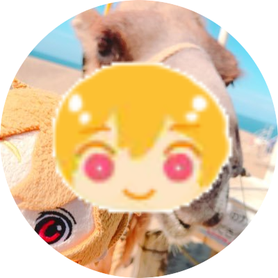 誤フォローすみません！腐 オタク夢思考なし なぎちゃんとかかっぱちゃんとか なぁちゃんとよばれています😀好きによんでね😊istp 昭和産まれの成人 取引もする雑多垢です。Free!アイナナetc.賛同とは関係なく後でゆっくり読みたいものもRPします お別れはまた声をかけてしまうかもなのでBしてください🙇🏽‍♂️