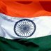 एकलव्य जायसवाल (@ekalavyajaiswal) Twitter profile photo एकलव्य जायसवाल (@ekalavyajaiswal) Twitter profile photo