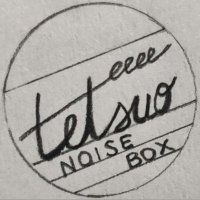 Tetsuo Noise Box(@TetsuoNoisebox) 's Twitter Profile Photo