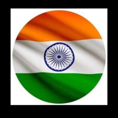 गुरु ब्रह्मा गुरु विष्णु गुरु देवो महेश्वरा गुरु साक्षात परब्रह्मा तस्मै श्री गुरुवे नमः