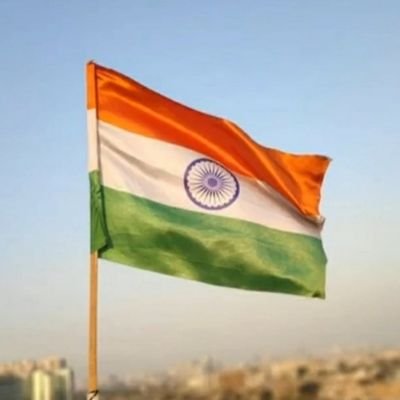 आत्मनिर्भर भारत