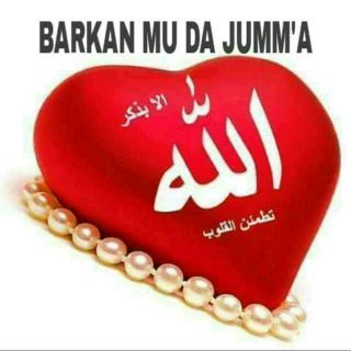 AlzwamRmzy's profile picture. لا أمان للبشر