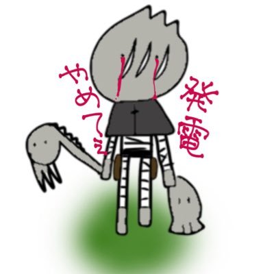 とみーは永遠にDbDリハビリ中さんのプロフィール画像