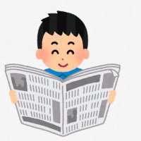 しょうちゃん (@wcq7o2zyczjtalv) 's Twitter Profile
