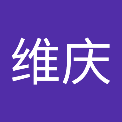 luoweiqing1's profile picture. 