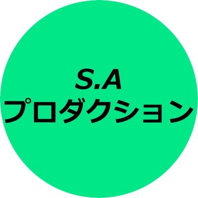 ドキュメンタリー映画を製作しています。上映情報などを発信していきます。