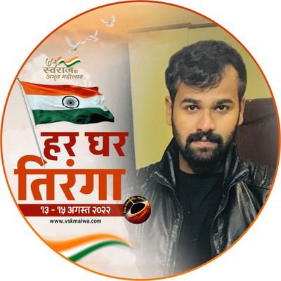 yashvantpatel2's profile picture. 