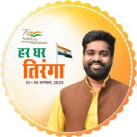 Abhishek Singh(@abhishekrajabjp) 's Twitter Profile Photo