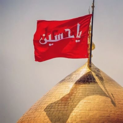saimajan009's profile picture. •🥀اَلسّلامُ عَلَیْکَ‌یا مَولایَ یاصاحِبَ‌الزَّمان🥺🧡.   
 
                                                                      •🙊You can't dull my sparkle✨