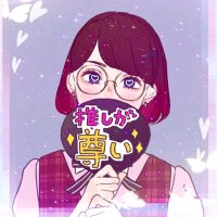 🔔 『煌びやかな夢へ』 (@bellbellzz) 's Twitter Profile Photo 🔔 『煌びやかな夢へ』 (@bellbellzz) 's Twitter Profile Photo