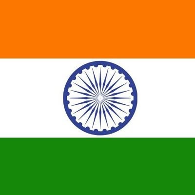 Nation first, other in rest MHA(Govt. of India )