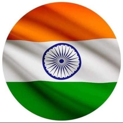 proudly INDIAN