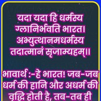 Priti Mishra (@pritimi20367744) 's Twitter Profile