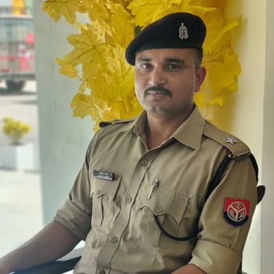 DSP, UP POLICE