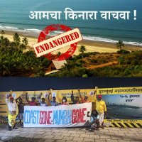 Vanchit_Macchimaar_HajiAli (@vanchitmacchim1) 's Twitter Profile Photo