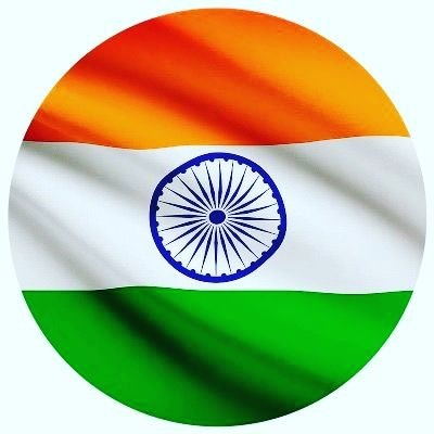 आवारा हूँ या गर्दिश में हूँ, आसमान का तारा हूँ!!!Dreamer & learner and to be achiever.. Follow me..I will follow you back 1⃣0⃣0⃣%..
#NamoFan...