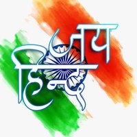 DC 🇮🇳 🕉(@dilse2delhi) 's Twitter Profile Photo