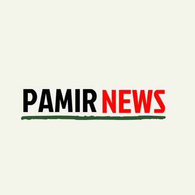 Pamir News