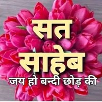 πΉππππππΆππππππ πππΉπ― (@satpremkashyap4) 's Twitter Profile