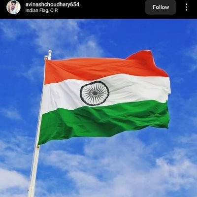 AshokSi04935644's profile picture. 🇮🇳Indian
uber driver🚕
bjp supportive🌏💯