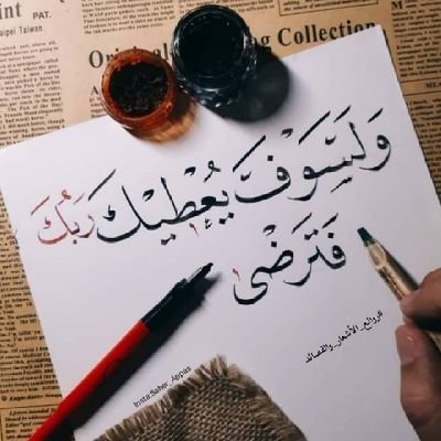 moushera9's profile picture. 