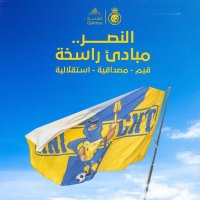 البدوي العالمي (@alwafe10001) Twitter profile photo