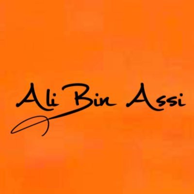 @Alibinassi علي بن عاصي  saudi writer