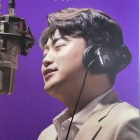매화꽃 (@jk0328a1) 's Twitter Profile