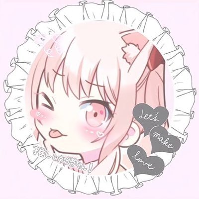 あおいさんのプロフィール画像