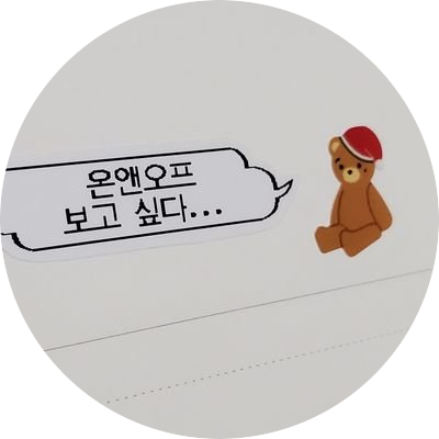 제드🤯さんのプロフィール画像