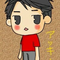 アッキー (@akihikomai) 's Twitter Profile