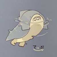 ponta 【こめくらぶ🌱】 (@huyupiyo) Twitter profile photo