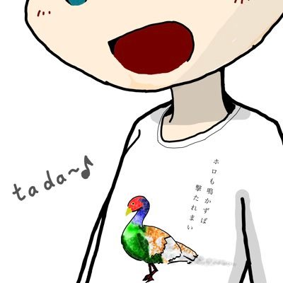 asyoulike__it's profile picture. とろとろのめだま焼き🍳ふかふかのおふとん🛌 ヘッダー:@pugthecatさん 3.75-4.00