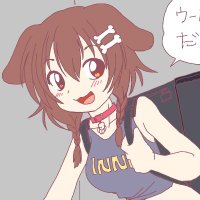 デジタルいぬ(どっご/YesMyDoggo)🥐 (@yesmydoggo) 's Twitter Profile
