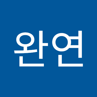 jeongwanyeon1's profile picture. 작업벌래