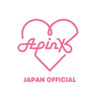 Apink JAPAN OFFICIAL (@apink_2011_jp) 's Twitter Profile Photo Apink JAPAN OFFICIAL (@apink_2011_jp) 's Twitter Profile Photo