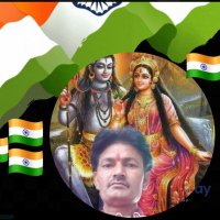 मनोज शुक्ल Manoj Shukla(@manojshukla_1) 's Twitter Profile Photo