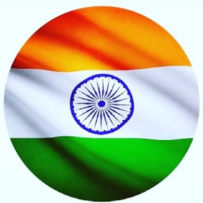 🇮🇳 INDIAN 🇮🇳 
#GPSC DySo & Deputy mamlatdar PRILIM Pass
#JayHind🇮🇳 

Youtube
https://t.co/zH4kBQTDKu