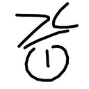 Debby Chan - @Kelly_Debby - Twitter