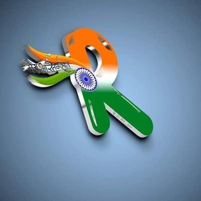 RakeshK44413114's profile picture. काम पूजा है