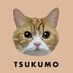 ひーこ👧とつくも🐱🐾 (@Hi_Tuk331) Twitter profile photo ひーこ👧とつくも🐱🐾 (@Hi_Tuk331) Twitter profile photo