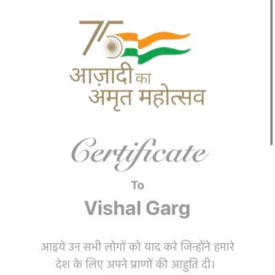 Vishal Garg