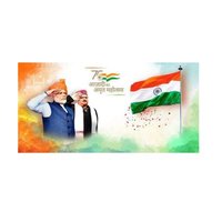 Rajeev Kushwah (मोदी का परिवार) (@rajeevbjp4mp) 's Twitter Profile