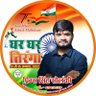 PrinceSinghSol8's profile picture. सागरपाली मंडल अध्यक्ष (भारतीय जनता युवा मोर्चा)बलिया
छात्र नेता (T.D College ballia)