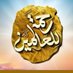 Amjad Farooq (@amjadfarruk) Twitter profile photo Amjad Farooq (@amjadfarruk) Twitter profile photo