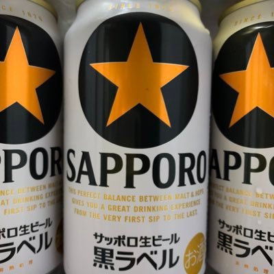 Rocksteady、reggae、Authentic、ska 等を中心に長年聞いていたのでそれ以外の音楽は無知でTVもほぼ見なかった私がTFTでDa-iCEを見て好きになり大野雄大さんの歌声に惚れました✨️もちろんDa-iCE全員大好き箱推しです。あとサッポロ黒ラベル★🍺とKINGDOMがとてつもなく大好きです⚔️