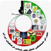 شورای هماهنگی تشکل های صنفی فرهنگیان (CCITTA) (@coordinatinga) 's Twitter Profile Photo شورای هماهنگی تشکل های صنفی فرهنگیان (CCITTA) (@coordinatinga) 's Twitter Profile Photo