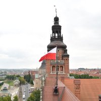 Zachodniopomorski Urząd Wojewódzki (@zuw_szczecin) 's Twitter Profile Photo Zachodniopomorski Urząd Wojewódzki (@zuw_szczecin) 's Twitter Profile Photo