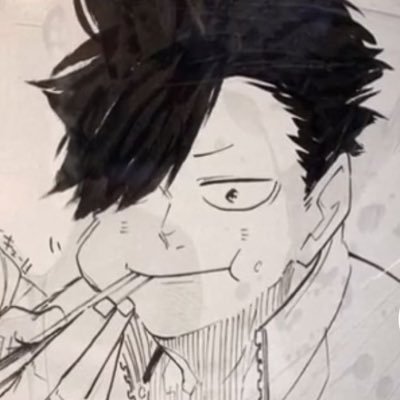 kurotsuki